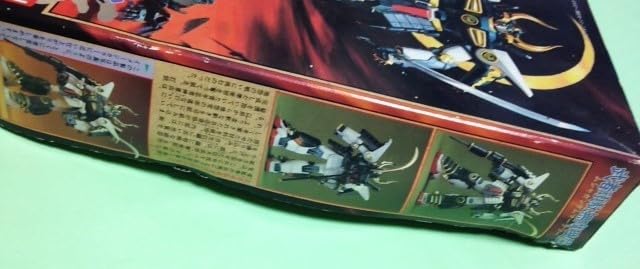 Amazon.co.jp: プラモデル モビルスーツ戦国伝 武者頑駄無 摩亜屈 武者